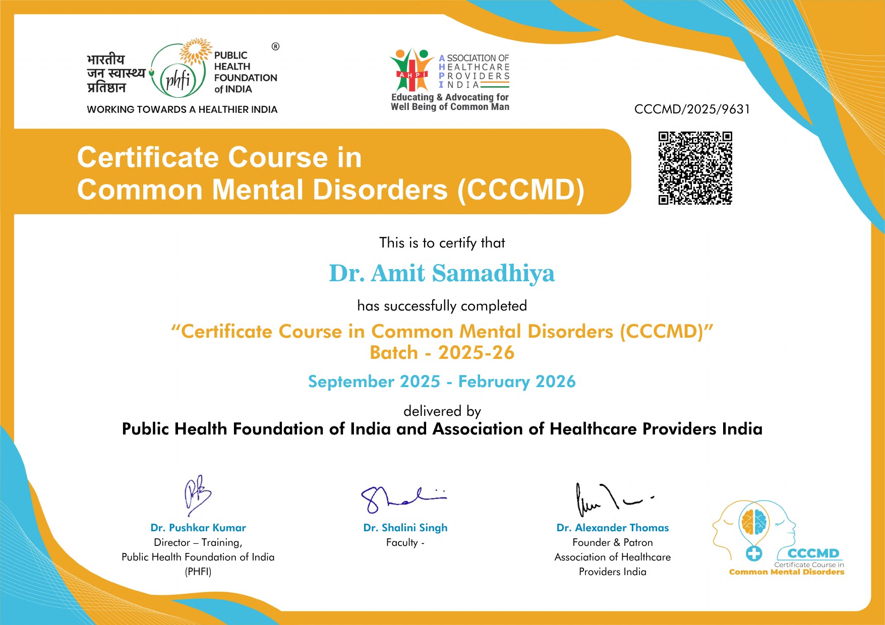 CCCMD Certificate