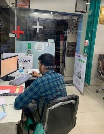 Liver Disease Care